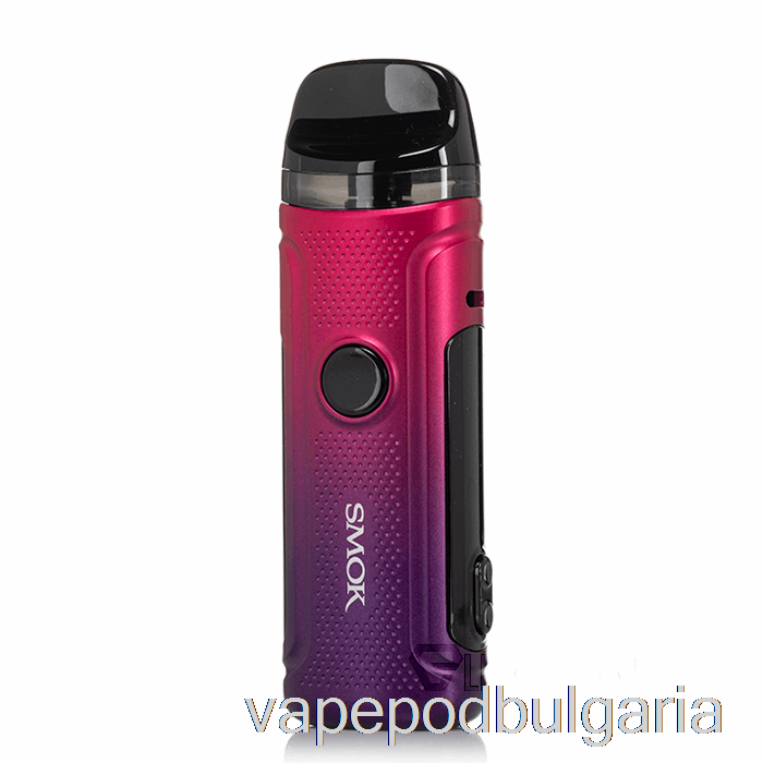 Vape Течности Smok Nord C 50w Pod комплект розово лилаво